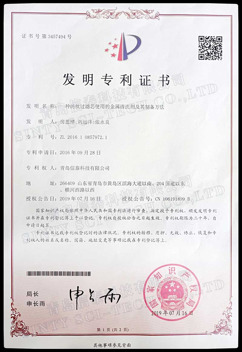 Compressed air dryer